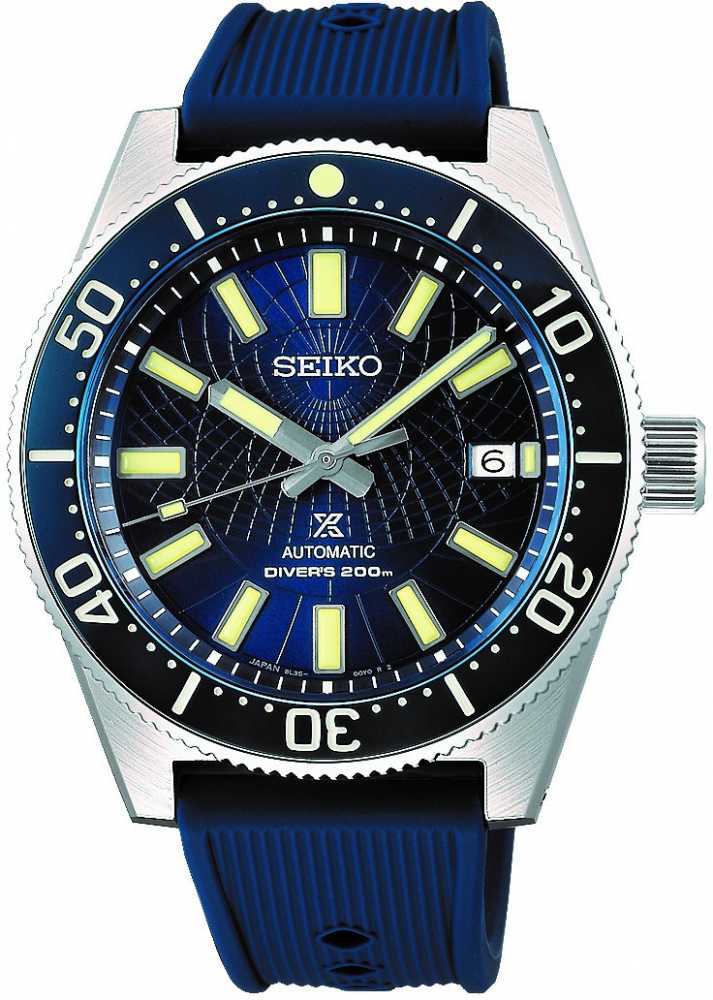 SLA065J1 | SEIKO Prospex Limited Edition 
